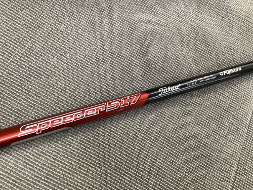 TITLEISTの買取
