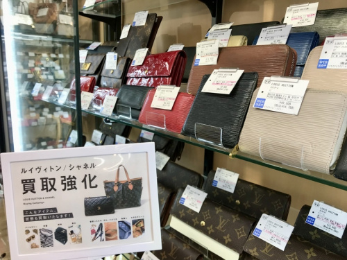 ブランドのバッグ