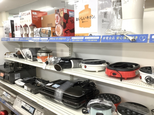 電子レンジのキッチン家電