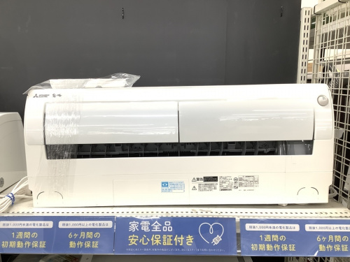 扇風機の夏物家電