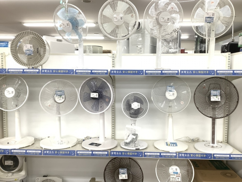 夏物家電のMITSUBISHI（三菱）