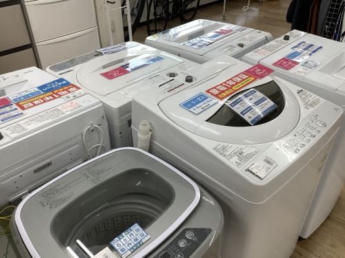 家電中古の洗濯機