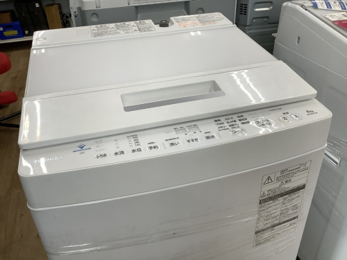 洗濯機のTOSHIBA（東芝）