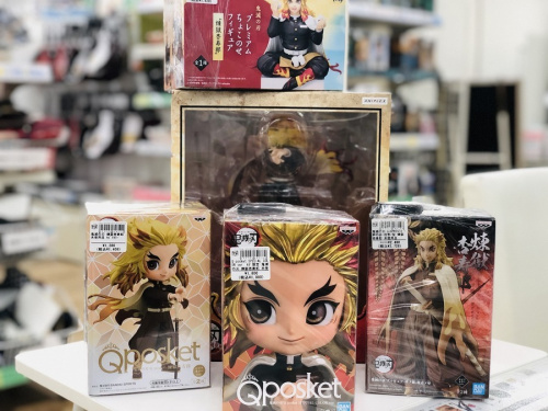 ANIPLEX