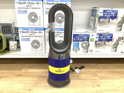 dyson(ダイソン)の扇風機