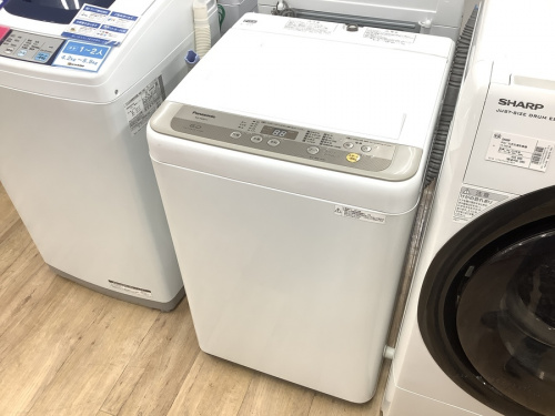 Haier(ハイアール)の生活家電