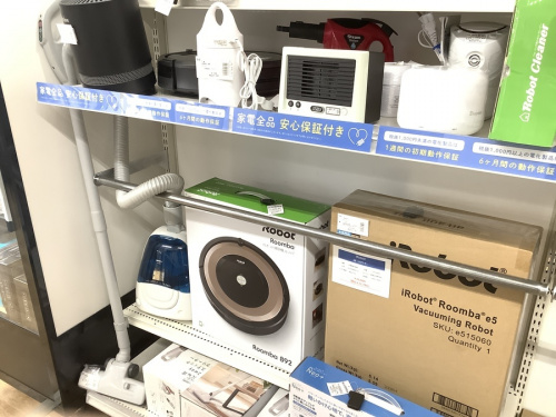 冷蔵庫の大型家電