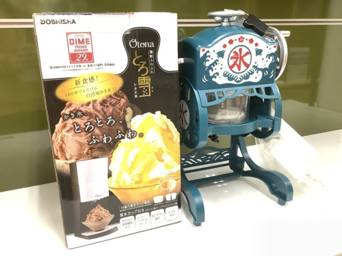 かき氷のキッチン家電