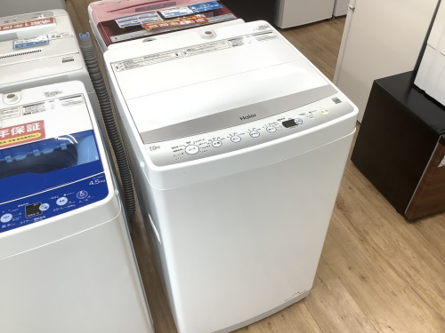 冷蔵庫の生活家電
