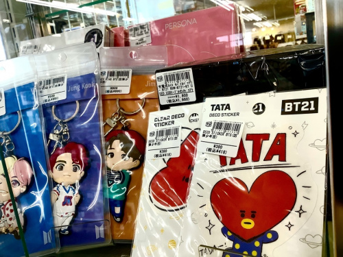 アイドルグッズのBTS