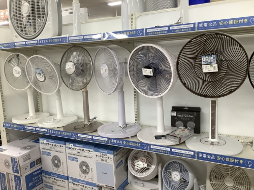 MITSUBISHIの中古家電