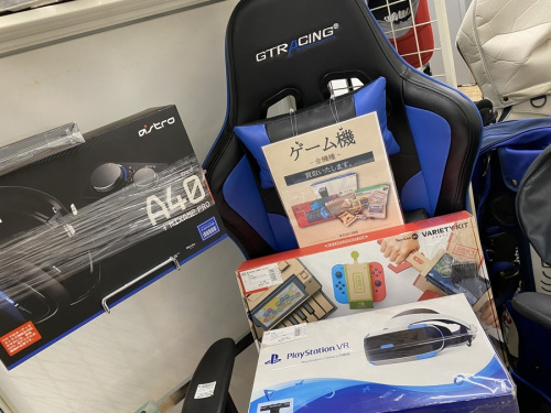 AV機器の中古