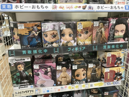 関西