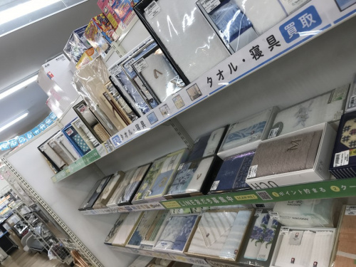 贈答品の中古