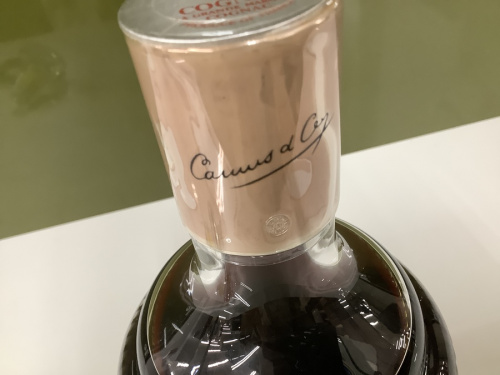 お酒買取のCAMUS