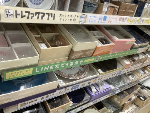 東大阪のタオル