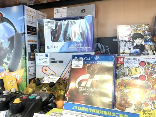 ゲームのパワプロ