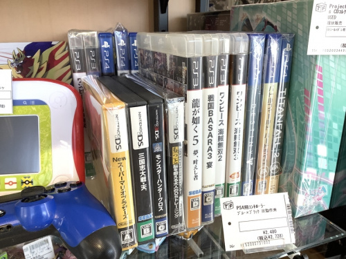 ゲームソフトの任天堂