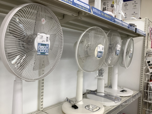 買取