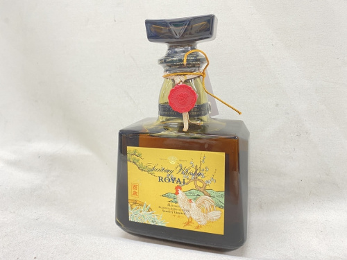 CAMUS(カミュ―)のサントリー