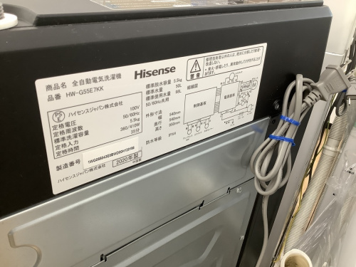洗濯機の中古家電