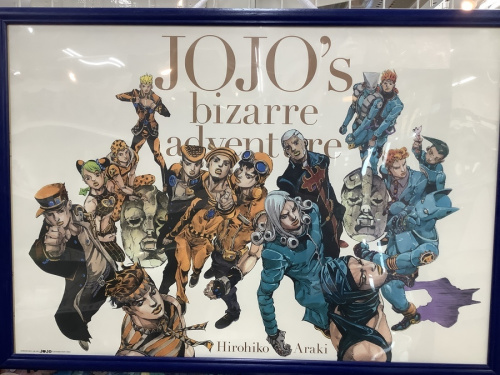 ポスターの買取