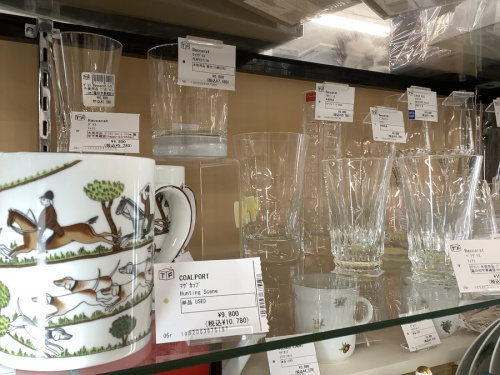 ジョジョの奇妙な冒険の雑貨買取