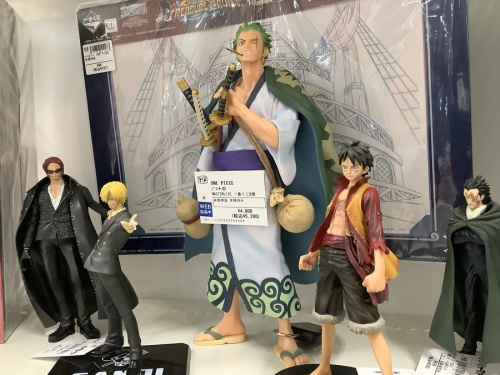 おもちゃのフィギュア