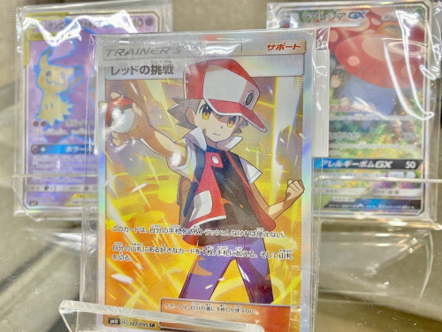ホビーのポケモンカード