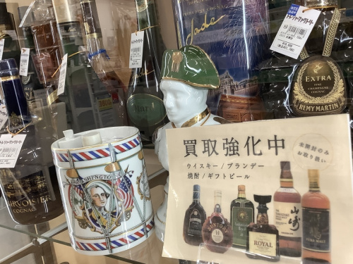 東大阪
