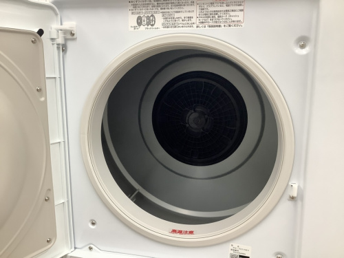 衣類乾燥機のHITACHI