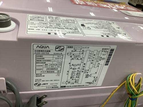 洗濯機のAQUA