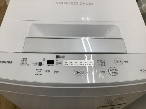 家電買取の買取