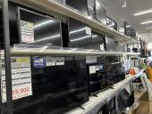 トレファク流山江戸川台店ブログ