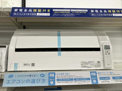 トレファクブログ画像1
