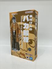 トレファク流山江戸川台店ブログ