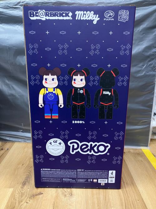 トレファクブログ画像2