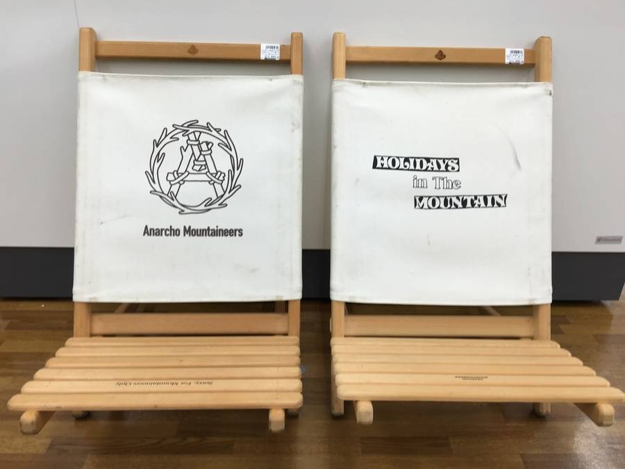 最終お値下げ！】マウンテンリサーチ アナルコチェアセット マウンテン