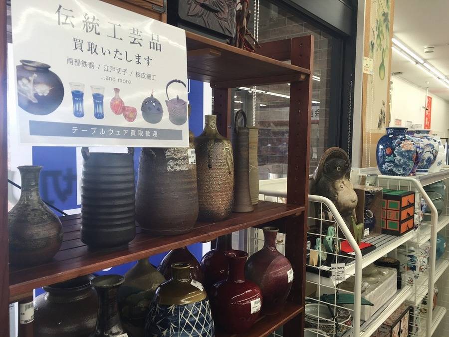 藤井朱明作 朱明窯 鶴首花瓶が入荷致しました！！【トレファク