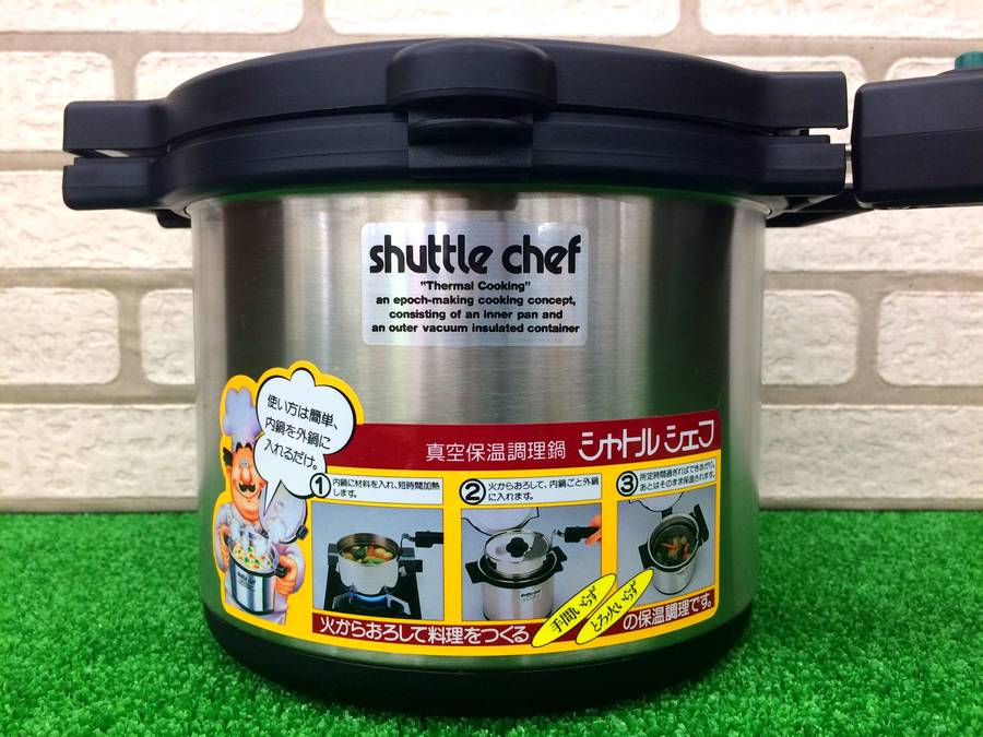 未使用品！THERMOS（サーモス）真空保温調理鍋を入荷致しました