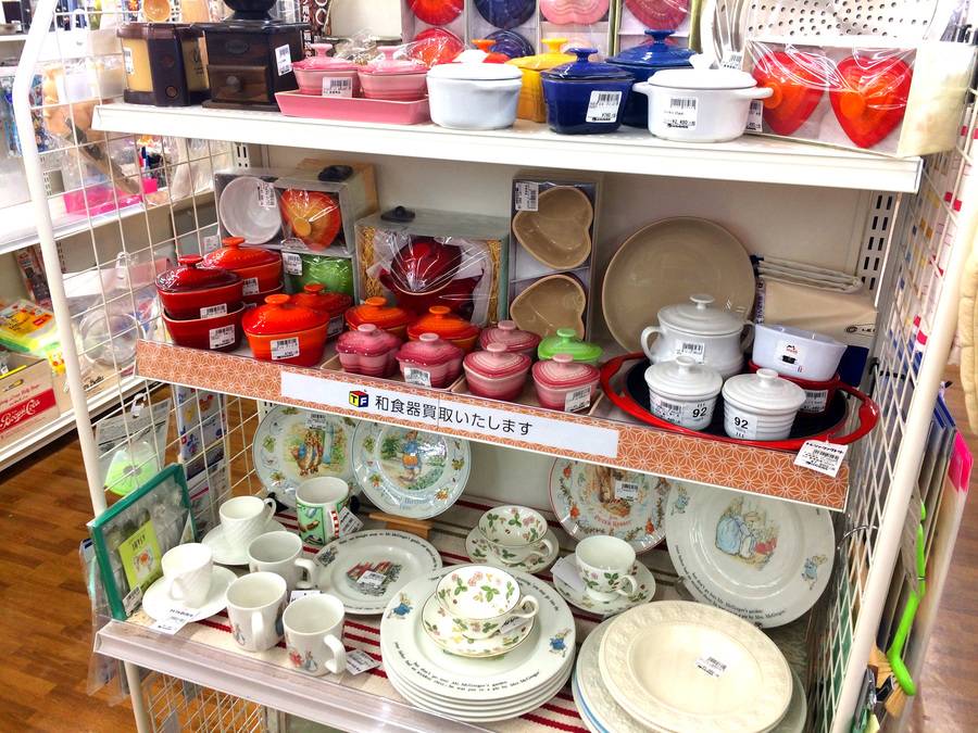 未使用品！THERMOS（サーモス）真空保温調理鍋を入荷致しました