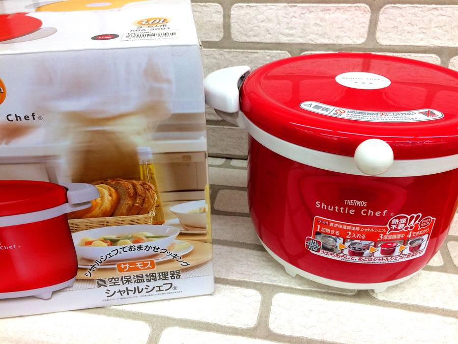 未使用品！THERMOS（サーモス）の真空保温調理鍋 シャトルシェフを入荷