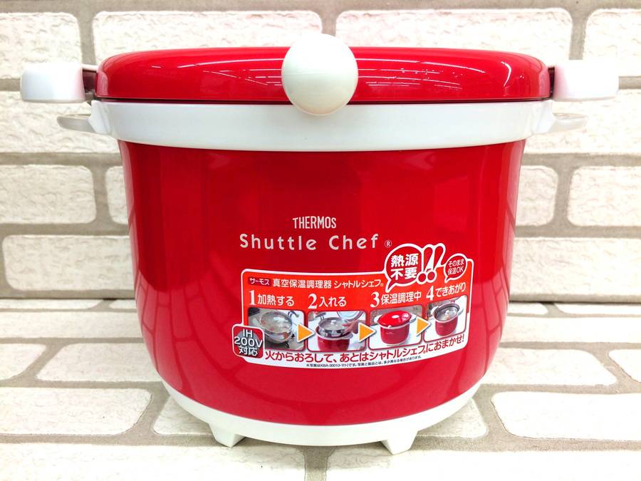 未使用品！THERMOS（サーモス）の真空保温調理鍋 シャトルシェフを入荷