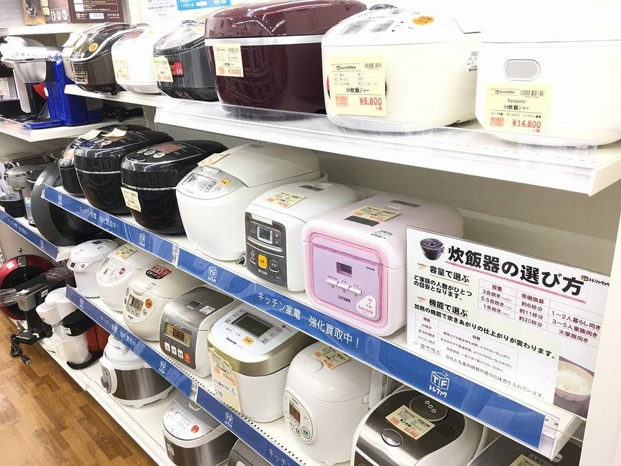 ダイヤモンド銅釜！Panasonic IH炊飯ジャーが入荷しました！【鎌ヶ谷店