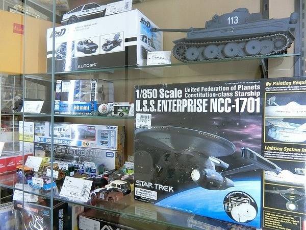 三井金属工芸の蒸気機関車(D51)の模型を入荷致しました