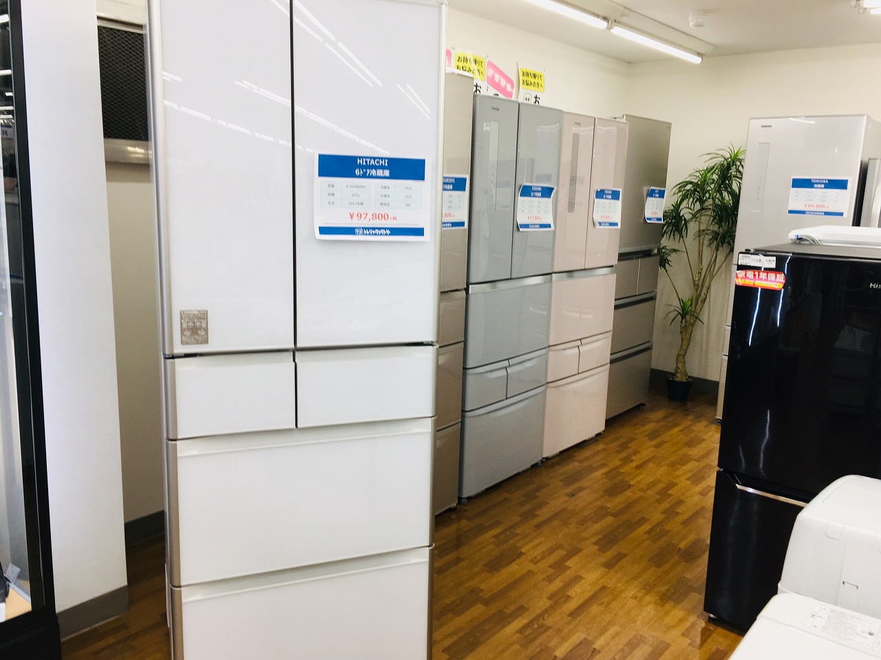 11時までの出品!!美品‼︎早い者勝ち☆HITACHI冷蔵庫 R-XG4800H HITACHI 6ドア冷蔵庫 R-XG4800H