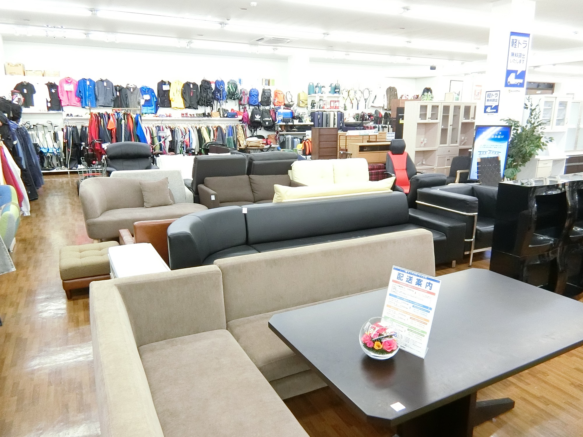 MAGIS マジス　棚 ブギウギ2個連結セット　(背面あり) Magis BOOGIE WOOGIE / マジス ブギウギ - インテリア・家具通販