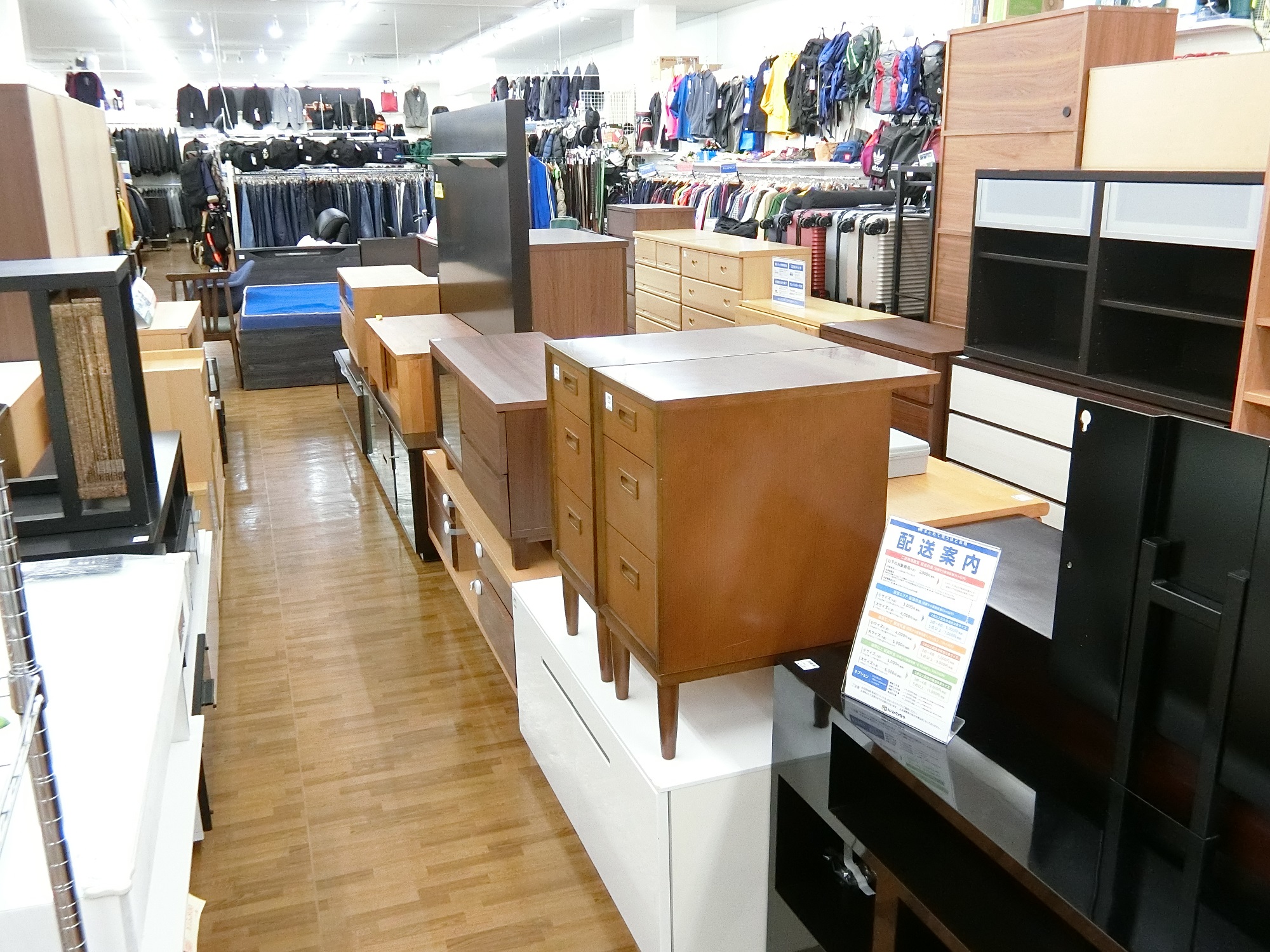 MAGIS マジス 棚 ブギウギ2個連結セット (背面あり) Magis BOOGIE