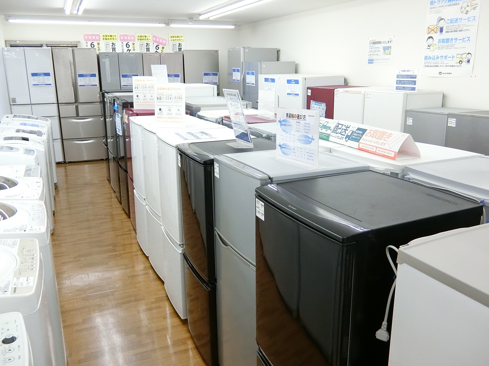 MAGIS（マジス）プラスチックシェルフ BOOGIE WOOGIE（ブギウギ