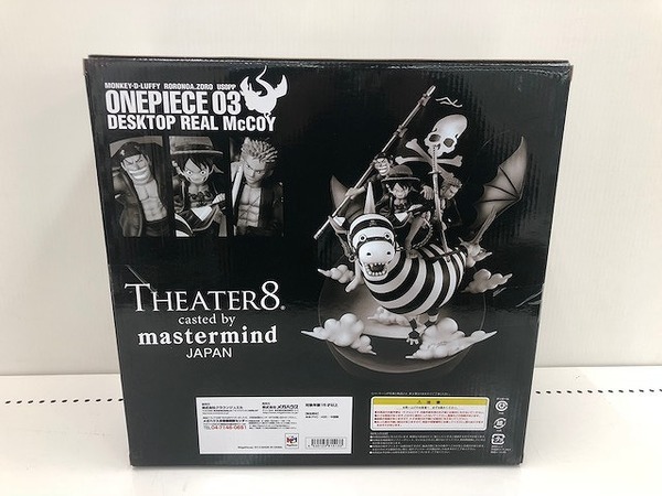 MegaHouse - メガハウス　デスクトップリアルマッコイ　ワンピースシリーズ03 ONEPIECE 03 | メガホビ MEGAHOBBY STATION